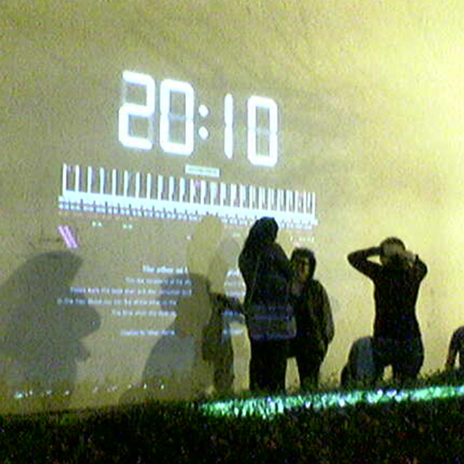 mesmedia 5